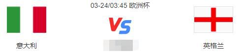 染谷将太、户田惠梨香、洼冢洋介主演的电影《最初的晚餐》发布先导预告（时光网独家中字）